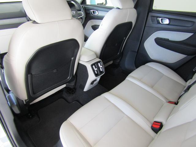 ＸＣ４０ ウルトラ　Ｂ４　ＡＷＤ　弊社試乗車　Ｇｏｏｇｌｅ搭載　前後シートヒーター　全車速追従クルーズコントロール　パイロットアシスト　３６０度ビューモニター（24枚目）