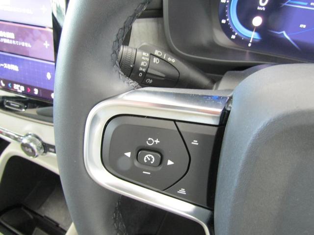 ＸＣ４０ ウルトラ　Ｂ４　ＡＷＤ　弊社試乗車　Ｇｏｏｇｌｅ搭載　前後シートヒーター　全車速追従クルーズコントロール　パイロットアシスト　３６０度ビューモニター（28枚目）