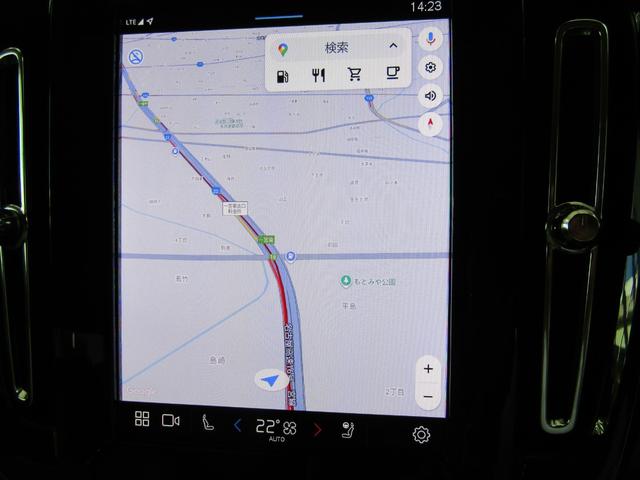 ＸＣ４０ ウルトラ　Ｂ４　ＡＷＤ　弊社試乗車　Ｇｏｏｇｌｅ搭載　前後シートヒーター　全車速追従クルーズコントロール　パイロットアシスト　３６０度ビューモニター（31枚目）