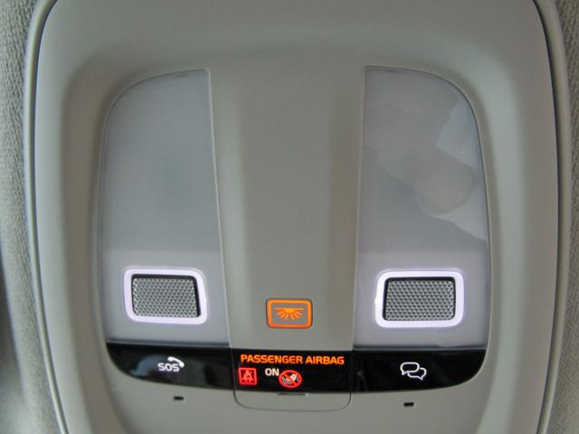 ＸＣ４０ ウルトラ　Ｂ４　ＡＷＤ　弊社試乗車　Ｇｏｏｇｌｅ搭載　前後シートヒーター　全車速追従クルーズコントロール　パイロットアシスト　３６０度ビューモニター（36枚目）