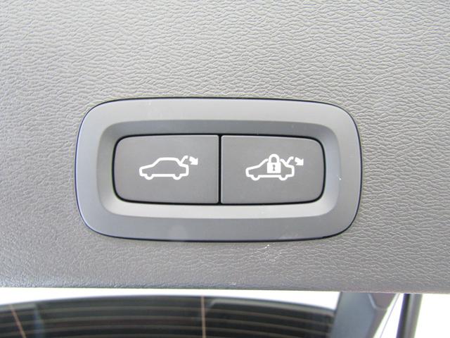 ＸＣ４０ ウルトラ　Ｂ４　ＡＷＤ　弊社試乗車　Ｇｏｏｇｌｅ搭載　前後シートヒーター　全車速追従クルーズコントロール　パイロットアシスト　３６０度ビューモニター（44枚目）