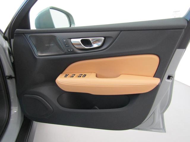 Ｖ６０ クロスカントリー　ウルトラ　Ｂ５　ＡＷＤ　弊社試乗車　Ｇｏｏｇｌｅ搭載　前席シートヒーター　全車速追従クルーズコントロール　パイロットアシスト　３６０度ビューモニター（15枚目）