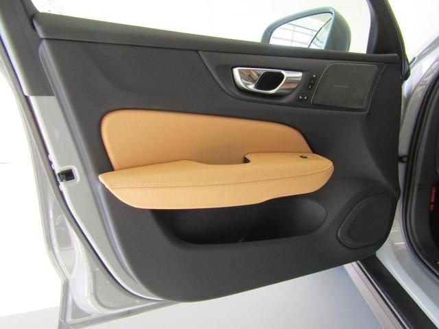 Ｖ６０ クロスカントリー　ウルトラ　Ｂ５　ＡＷＤ　弊社試乗車　Ｇｏｏｇｌｅ搭載　前席シートヒーター　全車速追従クルーズコントロール　パイロットアシスト　３６０度ビューモニター（16枚目）