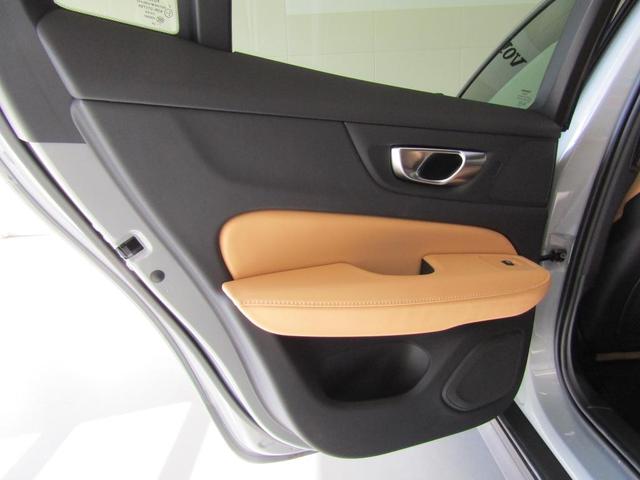 Ｖ６０ クロスカントリー　ウルトラ　Ｂ５　ＡＷＤ　弊社試乗車　Ｇｏｏｇｌｅ搭載　前席シートヒーター　全車速追従クルーズコントロール　パイロットアシスト　３６０度ビューモニター（17枚目）