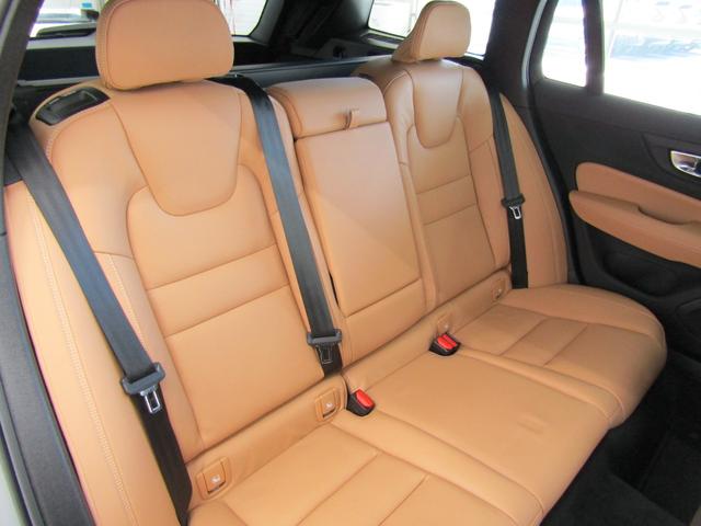 Ｖ６０ クロスカントリー　ウルトラ　Ｂ５　ＡＷＤ　弊社試乗車　Ｇｏｏｇｌｅ搭載　前席シートヒーター　全車速追従クルーズコントロール　パイロットアシスト　３６０度ビューモニター（22枚目）