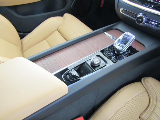 Ｖ６０ クロスカントリー　ウルトラ　Ｂ５　ＡＷＤ　弊社試乗車　Ｇｏｏｇｌｅ搭載　前席シートヒーター　全車速追従クルーズコントロール　パイロットアシスト　３６０度ビューモニター（25枚目）