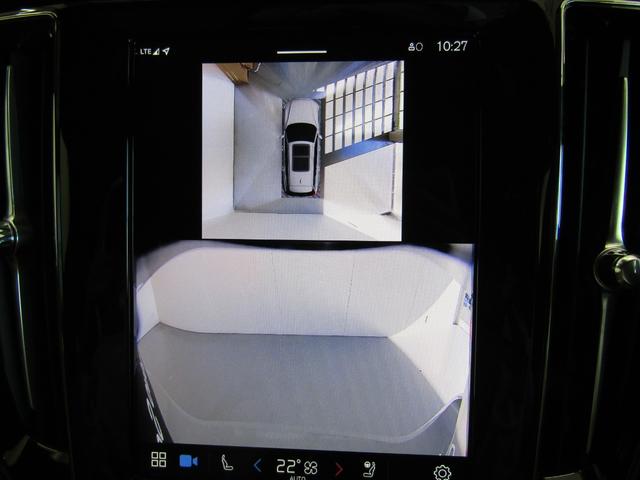 Ｖ６０ クロスカントリー　ウルトラ　Ｂ５　ＡＷＤ　弊社試乗車　Ｇｏｏｇｌｅ搭載　前席シートヒーター　全車速追従クルーズコントロール　パイロットアシスト　３６０度ビューモニター（35枚目）