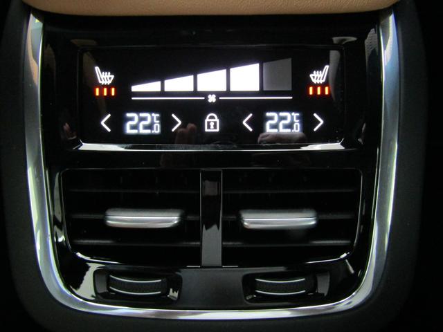 Ｖ６０ クロスカントリー　ウルトラ　Ｂ５　ＡＷＤ　弊社試乗車　Ｇｏｏｇｌｅ搭載　前席シートヒーター　全車速追従クルーズコントロール　パイロットアシスト　３６０度ビューモニター（37枚目）