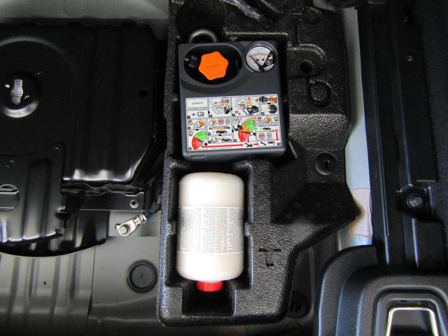 Ｖ６０ クロスカントリー　ウルトラ　Ｂ５　ＡＷＤ　弊社試乗車　Ｇｏｏｇｌｅ搭載　前席シートヒーター　全車速追従クルーズコントロール　パイロットアシスト　３６０度ビューモニター（47枚目）