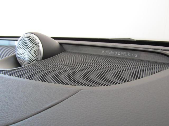 V60 クロスカントリー ウルトラ B5 AWD 弊社試乗車 Google搭載 前席シートヒーター 全車速追従クルーズコントロール パイロットアシスト 360度ビューモニター(3枚目)