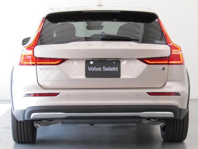 V60 クロスカントリー ウルトラ B5 AWD 弊社試乗車 Google搭載 前席シートヒーター 全車速追従クルーズコントロール パイロットアシスト 360度ビューモニター(10枚目)