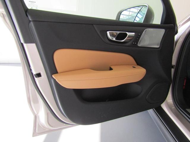 V60 クロスカントリー ウルトラ B5 AWD 弊社試乗車 Google搭載 前席シートヒーター 全車速追従クルーズコントロール パイロットアシスト 360度ビューモニター(16枚目)