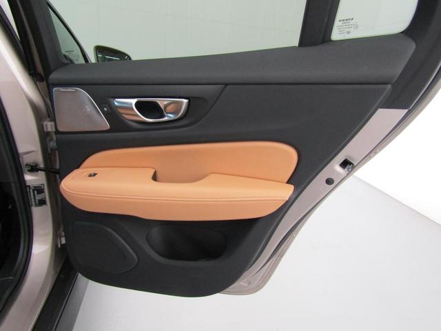 V60 クロスカントリー ウルトラ B5 AWD 弊社試乗車 Google搭載 前席シートヒーター 全車速追従クルーズコントロール パイロットアシスト 360度ビューモニター(18枚目)
