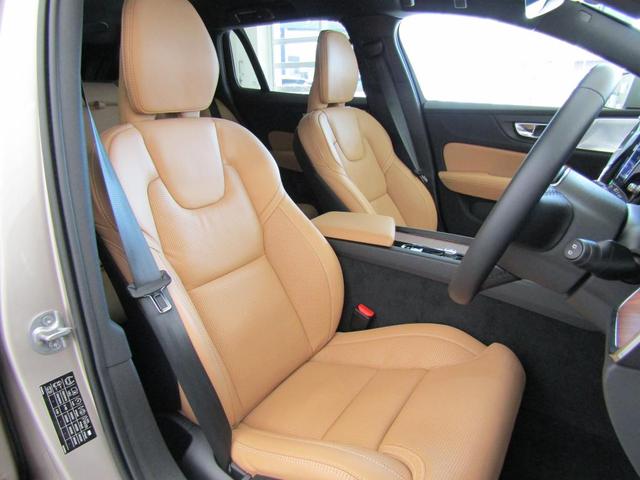 V60 クロスカントリー ウルトラ B5 AWD 弊社試乗車 Google搭載 前席シートヒーター 全車速追従クルーズコントロール パイロットアシスト 360度ビューモニター(19枚目)