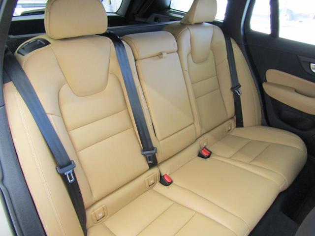 V60 クロスカントリー ウルトラ B5 AWD 弊社試乗車 Google搭載 前席シートヒーター 全車速追従クルーズコントロール パイロットアシスト 360度ビューモニター(22枚目)