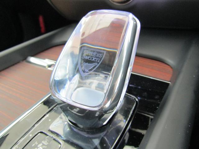 V60 クロスカントリー ウルトラ B5 AWD 弊社試乗車 Google搭載 前席シートヒーター 全車速追従クルーズコントロール パイロットアシスト 360度ビューモニター(26枚目)
