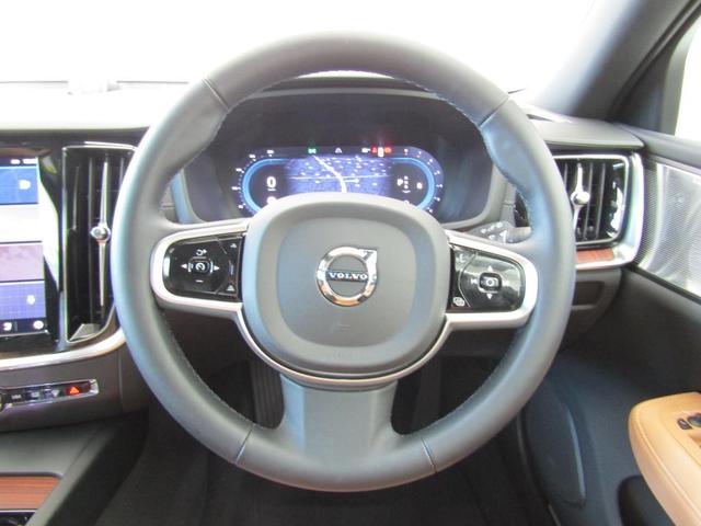 V60 クロスカントリー ウルトラ B5 AWD 弊社試乗車 Google搭載 前席シートヒーター 全車速追従クルーズコントロール パイロットアシスト 360度ビューモニター(27枚目)