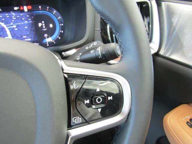 V60 クロスカントリー ウルトラ B5 AWD 弊社試乗車 Google搭載 前席シートヒーター 全車速追従クルーズコントロール パイロットアシスト 360度ビューモニター(29枚目)