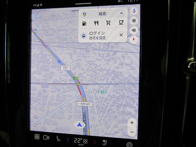 V60 クロスカントリー ウルトラ B5 AWD 弊社試乗車 Google搭載 前席シートヒーター 全車速追従クルーズコントロール パイロットアシスト 360度ビューモニター(31枚目)