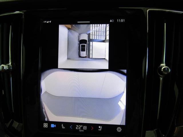 V60 クロスカントリー ウルトラ B5 AWD 弊社試乗車 Google搭載 前席シートヒーター 全車速追従クルーズコントロール パイロットアシスト 360度ビューモニター(35枚目)