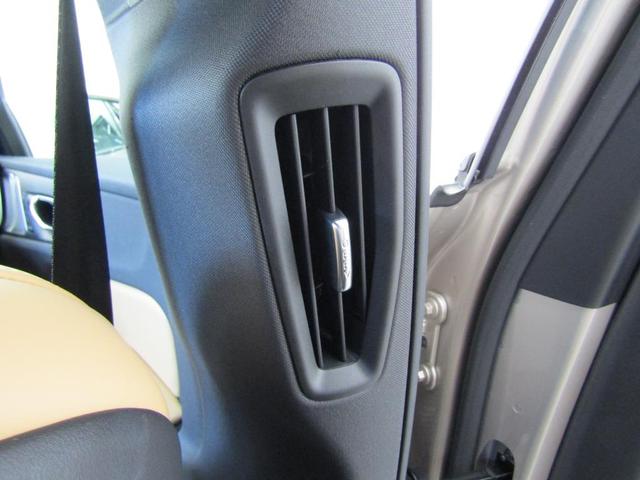 V60 クロスカントリー ウルトラ B5 AWD 弊社試乗車 Google搭載 前席シートヒーター 全車速追従クルーズコントロール パイロットアシスト 360度ビューモニター(38枚目)