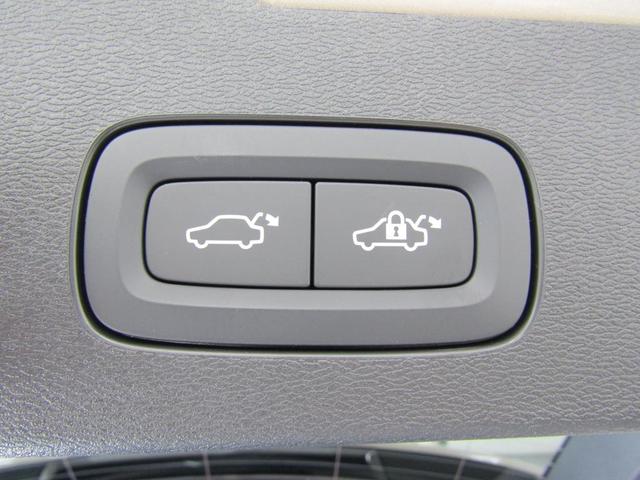 V60 クロスカントリー ウルトラ B5 AWD 弊社試乗車 Google搭載 前席シートヒーター 全車速追従クルーズコントロール パイロットアシスト 360度ビューモニター(45枚目)