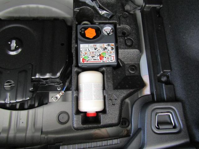 V60 クロスカントリー ウルトラ B5 AWD 弊社試乗車 Google搭載 前席シートヒーター 全車速追従クルーズコントロール パイロットアシスト 360度ビューモニター(47枚目)