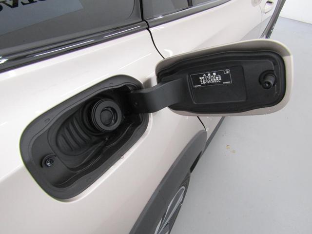 V60 クロスカントリー ウルトラ B5 AWD 弊社試乗車 Google搭載 前席シートヒーター 全車速追従クルーズコントロール パイロットアシスト 360度ビューモニター(49枚目)