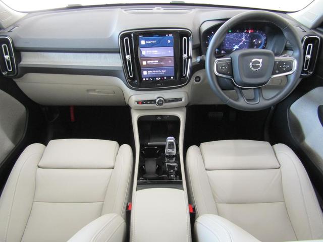 ＸＣ４０ アルティメット　Ｂ４　ＡＷＤ　Ｇｏｏｇｌｅ搭載　前後シートヒーター　全車速追従クルーズコントロール　パイロットアシスト　３６０度ビューモニター（2枚目）