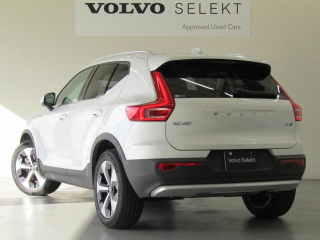 ＸＣ４０ アルティメット　Ｂ４　ＡＷＤ　Ｇｏｏｇｌｅ搭載　前後シートヒーター　全車速追従クルーズコントロール　パイロットアシスト　３６０度ビューモニター（7枚目）