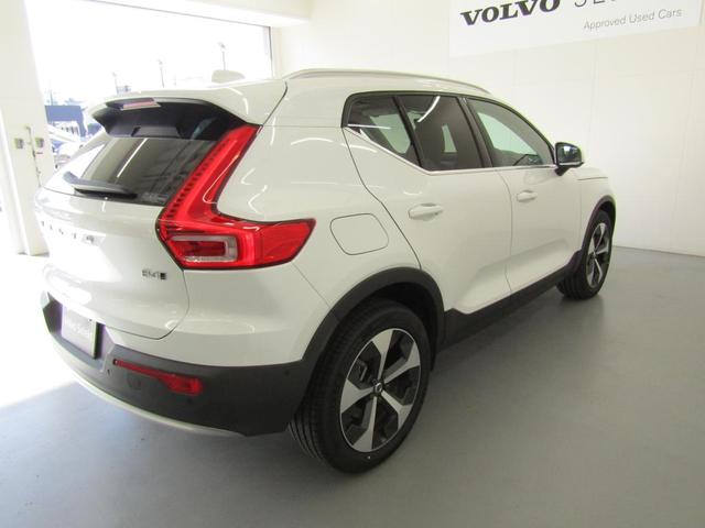 ＸＣ４０ アルティメット　Ｂ４　ＡＷＤ　Ｇｏｏｇｌｅ搭載　前後シートヒーター　全車速追従クルーズコントロール　パイロットアシスト　３６０度ビューモニター（8枚目）