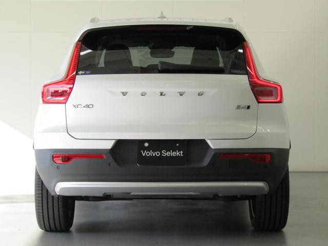 ＸＣ４０ アルティメット　Ｂ４　ＡＷＤ　Ｇｏｏｇｌｅ搭載　前後シートヒーター　全車速追従クルーズコントロール　パイロットアシスト　３６０度ビューモニター（9枚目）