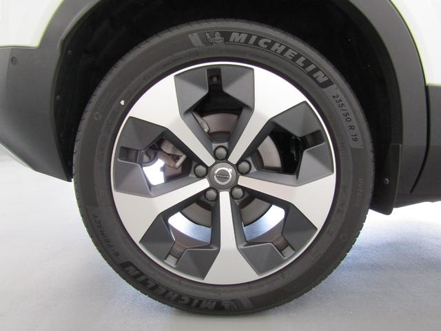 ＸＣ４０ アルティメット　Ｂ４　ＡＷＤ　Ｇｏｏｇｌｅ搭載　前後シートヒーター　全車速追従クルーズコントロール　パイロットアシスト　３６０度ビューモニター（10枚目）