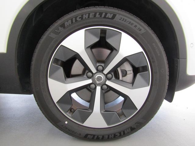 ＸＣ４０ アルティメット　Ｂ４　ＡＷＤ　Ｇｏｏｇｌｅ搭載　前後シートヒーター　全車速追従クルーズコントロール　パイロットアシスト　３６０度ビューモニター（11枚目）