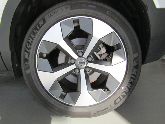 ＸＣ４０ アルティメット　Ｂ４　ＡＷＤ　Ｇｏｏｇｌｅ搭載　前後シートヒーター　全車速追従クルーズコントロール　パイロットアシスト　３６０度ビューモニター（13枚目）