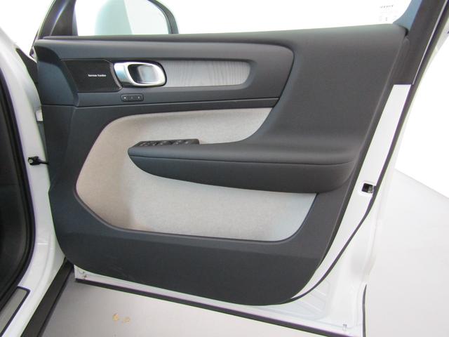 ＸＣ４０ アルティメット　Ｂ４　ＡＷＤ　Ｇｏｏｇｌｅ搭載　前後シートヒーター　全車速追従クルーズコントロール　パイロットアシスト　３６０度ビューモニター（17枚目）