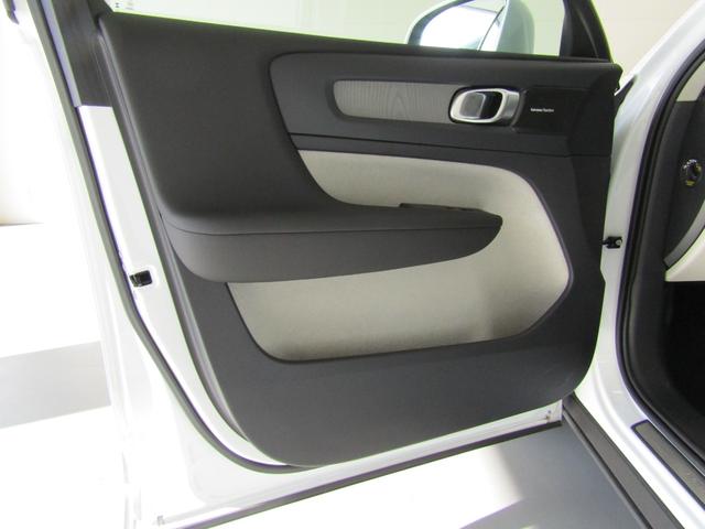 ＸＣ４０ アルティメット　Ｂ４　ＡＷＤ　Ｇｏｏｇｌｅ搭載　前後シートヒーター　全車速追従クルーズコントロール　パイロットアシスト　３６０度ビューモニター（18枚目）