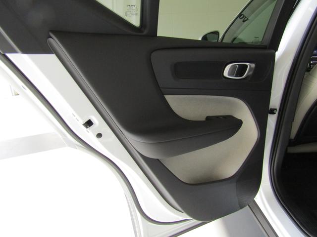 ＸＣ４０ アルティメット　Ｂ４　ＡＷＤ　Ｇｏｏｇｌｅ搭載　前後シートヒーター　全車速追従クルーズコントロール　パイロットアシスト　３６０度ビューモニター（19枚目）