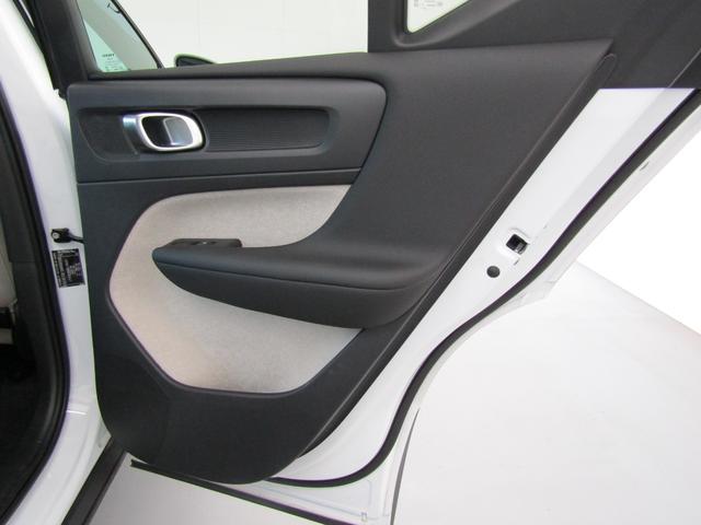 ＸＣ４０ アルティメット　Ｂ４　ＡＷＤ　Ｇｏｏｇｌｅ搭載　前後シートヒーター　全車速追従クルーズコントロール　パイロットアシスト　３６０度ビューモニター（20枚目）