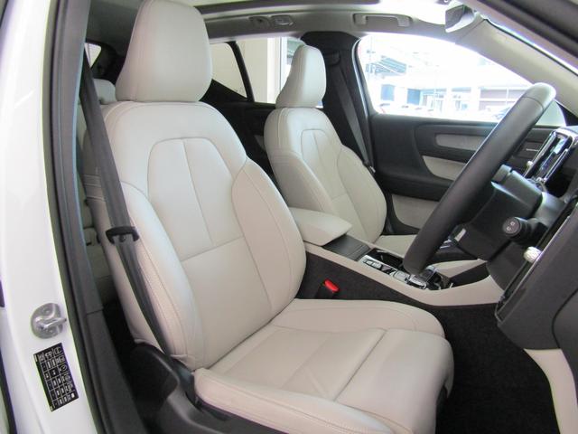 ＸＣ４０ アルティメット　Ｂ４　ＡＷＤ　Ｇｏｏｇｌｅ搭載　前後シートヒーター　全車速追従クルーズコントロール　パイロットアシスト　３６０度ビューモニター（21枚目）