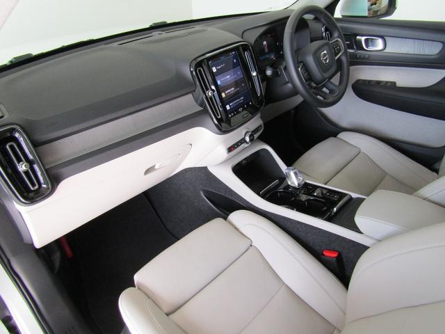 ＸＣ４０ アルティメット　Ｂ４　ＡＷＤ　Ｇｏｏｇｌｅ搭載　前後シートヒーター　全車速追従クルーズコントロール　パイロットアシスト　３６０度ビューモニター（23枚目）