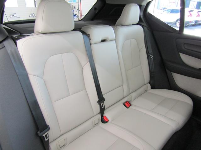 ＸＣ４０ アルティメット　Ｂ４　ＡＷＤ　Ｇｏｏｇｌｅ搭載　前後シートヒーター　全車速追従クルーズコントロール　パイロットアシスト　３６０度ビューモニター（24枚目）