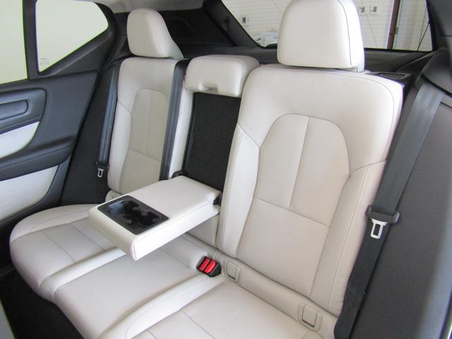 ＸＣ４０ アルティメット　Ｂ４　ＡＷＤ　Ｇｏｏｇｌｅ搭載　前後シートヒーター　全車速追従クルーズコントロール　パイロットアシスト　３６０度ビューモニター（25枚目）