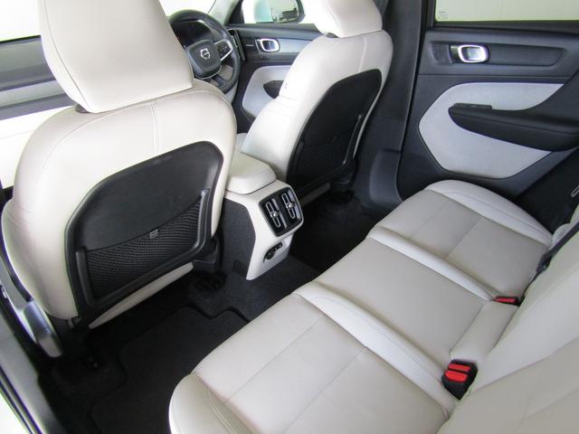 ＸＣ４０ アルティメット　Ｂ４　ＡＷＤ　Ｇｏｏｇｌｅ搭載　前後シートヒーター　全車速追従クルーズコントロール　パイロットアシスト　３６０度ビューモニター（26枚目）