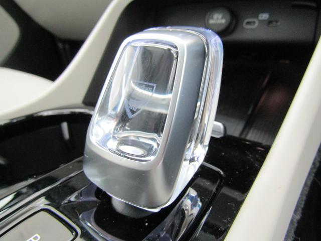 ＸＣ４０ アルティメット　Ｂ４　ＡＷＤ　Ｇｏｏｇｌｅ搭載　前後シートヒーター　全車速追従クルーズコントロール　パイロットアシスト　３６０度ビューモニター（28枚目）