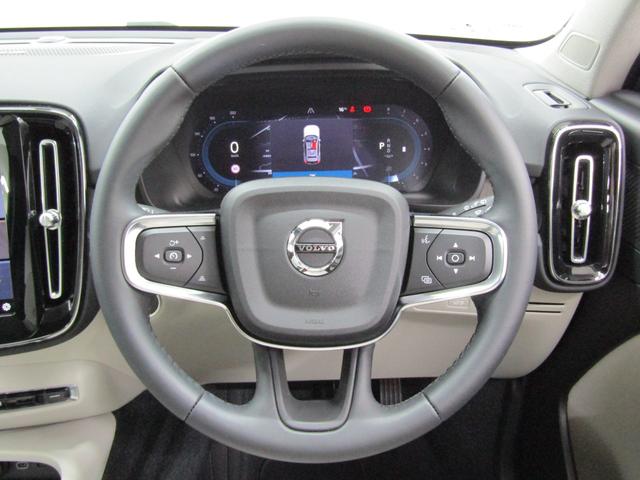 ＸＣ４０ アルティメット　Ｂ４　ＡＷＤ　Ｇｏｏｇｌｅ搭載　前後シートヒーター　全車速追従クルーズコントロール　パイロットアシスト　３６０度ビューモニター（29枚目）