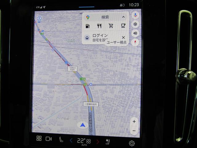 ＸＣ４０ アルティメット　Ｂ４　ＡＷＤ　Ｇｏｏｇｌｅ搭載　前後シートヒーター　全車速追従クルーズコントロール　パイロットアシスト　３６０度ビューモニター（33枚目）