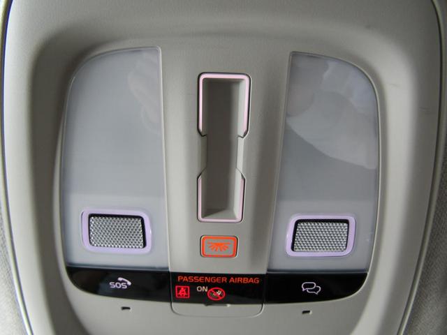 ＸＣ４０ アルティメット　Ｂ４　ＡＷＤ　Ｇｏｏｇｌｅ搭載　前後シートヒーター　全車速追従クルーズコントロール　パイロットアシスト　３６０度ビューモニター（39枚目）