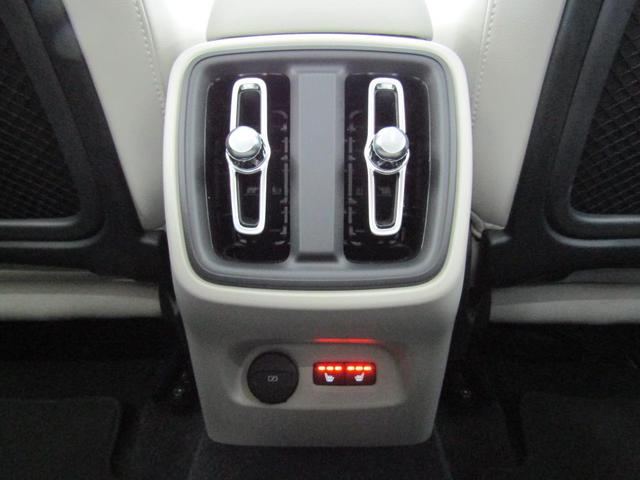 ＸＣ４０ アルティメット　Ｂ４　ＡＷＤ　Ｇｏｏｇｌｅ搭載　前後シートヒーター　全車速追従クルーズコントロール　パイロットアシスト　３６０度ビューモニター（40枚目）