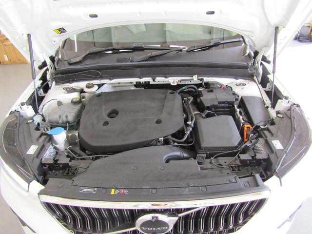 ＸＣ４０ アルティメット　Ｂ４　ＡＷＤ　Ｇｏｏｇｌｅ搭載　前後シートヒーター　全車速追従クルーズコントロール　パイロットアシスト　３６０度ビューモニター（50枚目）